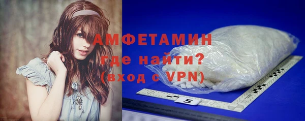 мефедрон VHQ Верхнеуральск